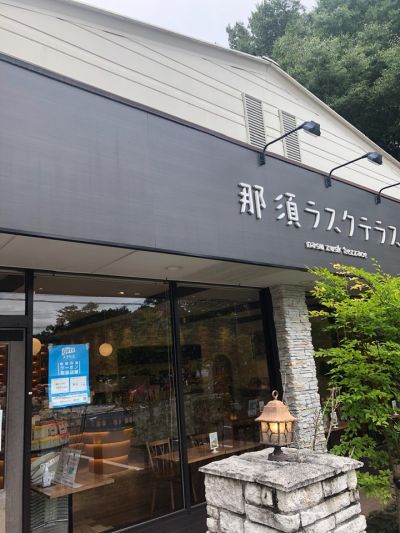 クチコミ