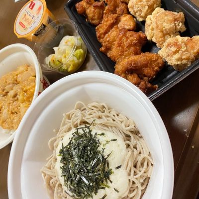 クチコミ