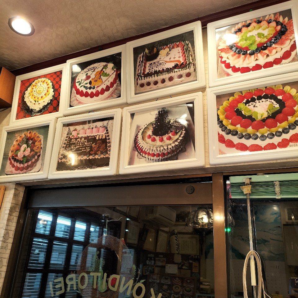 成田市並木町にある老舗のケーキ屋さん グリンデルワルド ツクツク グルメ 投稿型グルメデーターベース