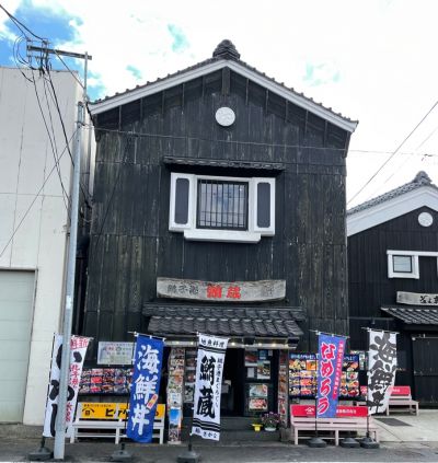 クチコミ