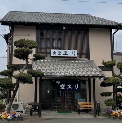 クチコミ