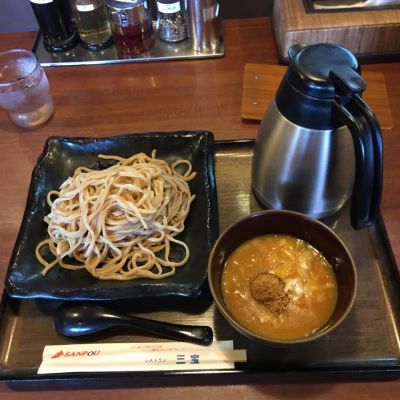 クチコミ