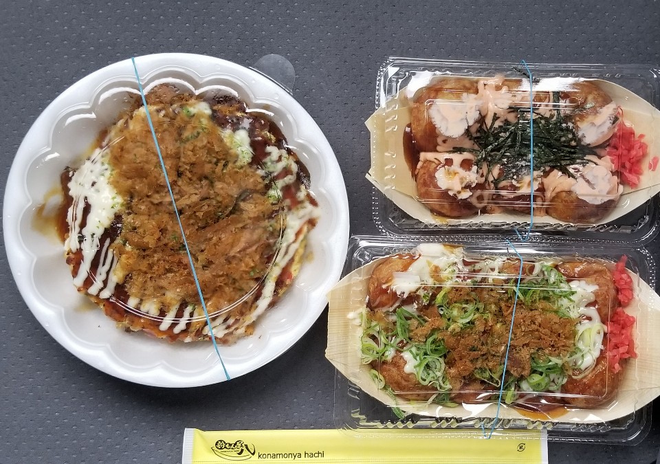 粉もん屋八 イオンビッグ香芝店