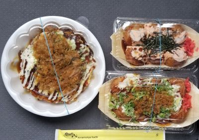 クチコミ