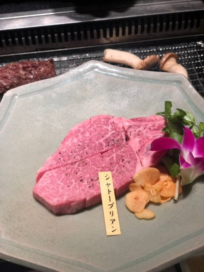 クチコミ
