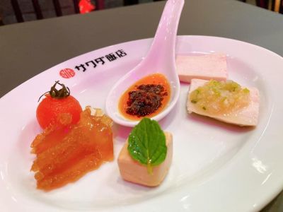 クチコミ