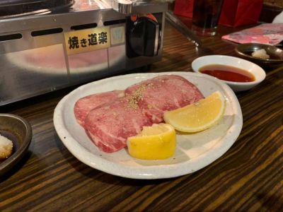クチコミ