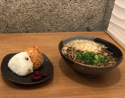 クチコミ