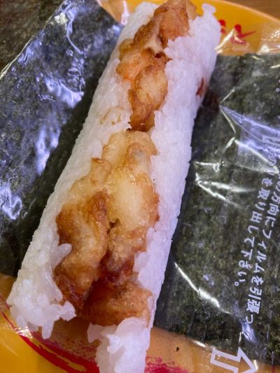クチコミ