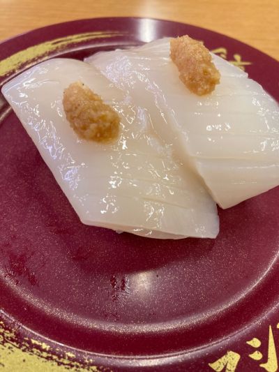 クチコミ