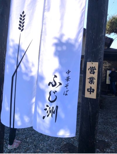 クチコミ