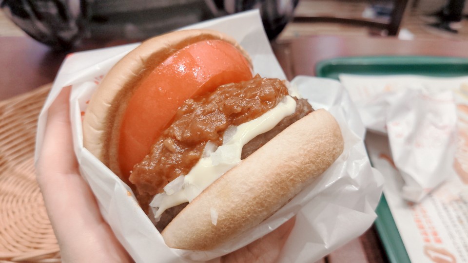 モスバーガーフレンドタウン深江橋店 ツクツク グルメツクツク グルメ 投稿型グルメデーターベース ショップ詳細