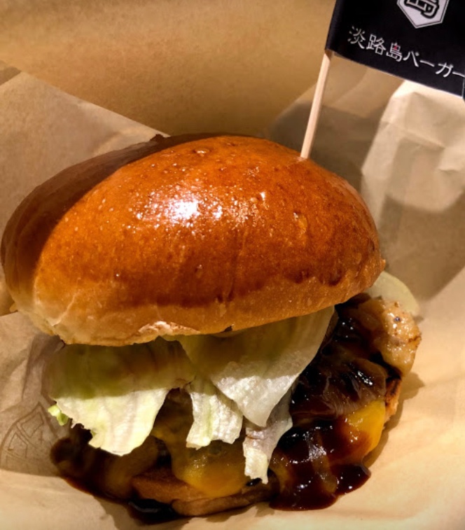 西新宿にあるハンバーガー屋さん 淡路島バーガー 西新宿店 ツクツク グルメ 投稿型グルメデーターベース