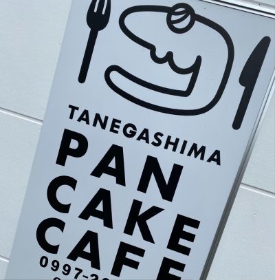 クチコミ
