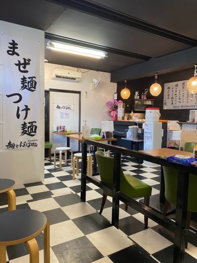 クチコミ
