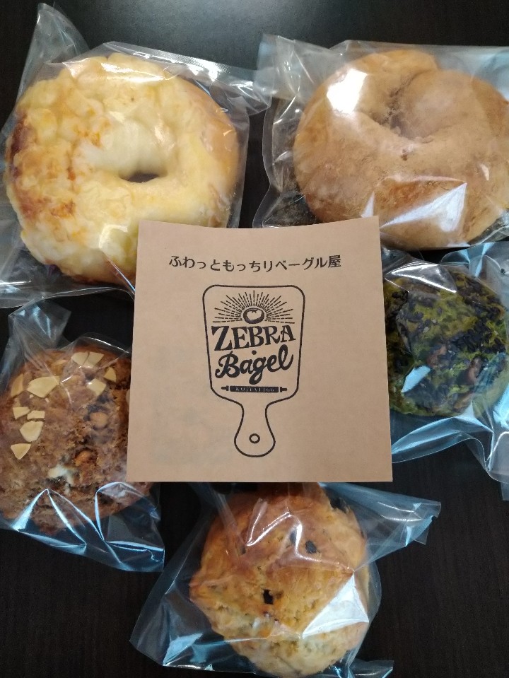 ZEBRA・BAGEL