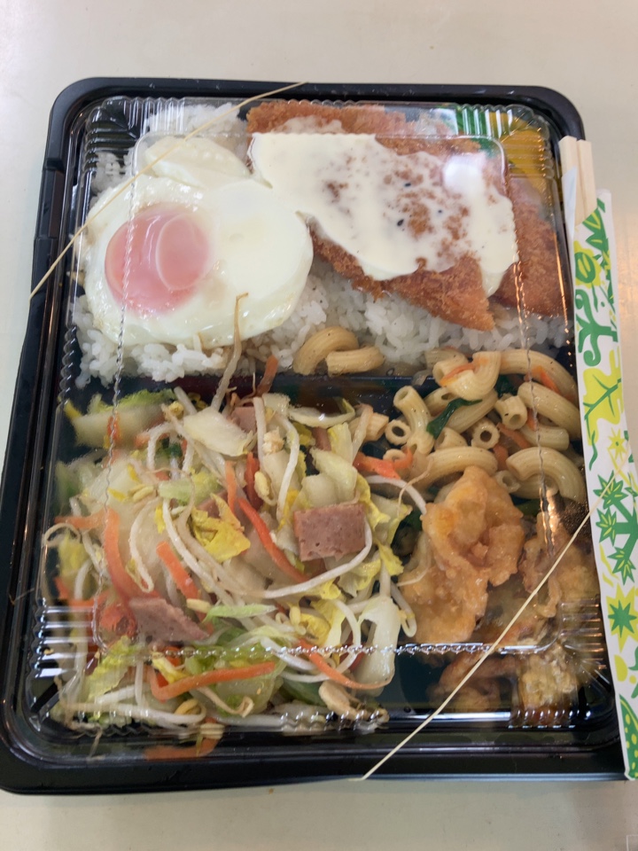 ひまわり弁当