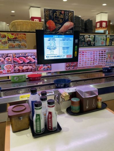 クチコミ