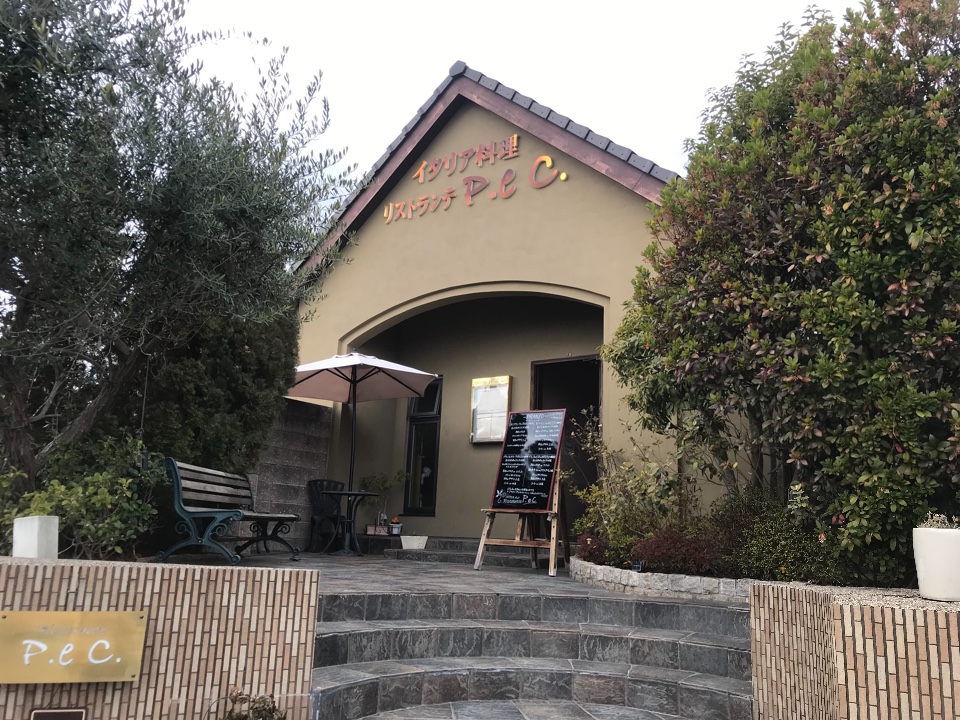 平城山通りの押熊にあるイタリアンのお P Ec ツクツク グルメ 投稿型グルメデーターベース