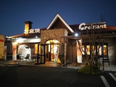 クチコミ