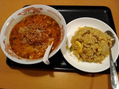 クチコミ