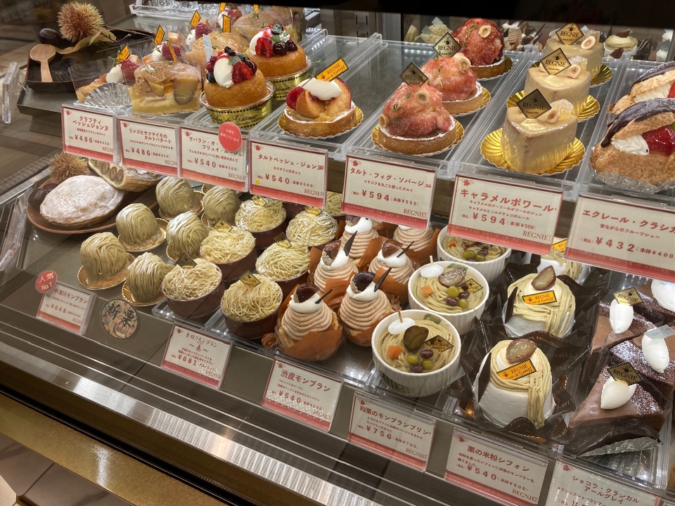 Jr名古屋駅に直結する高島屋の地下一階 レニエ リヴゴーシュ ツクツク グルメ 投稿型グルメデーターベース