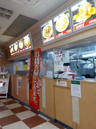 クチコミ