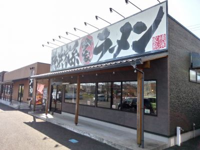 クチコミ