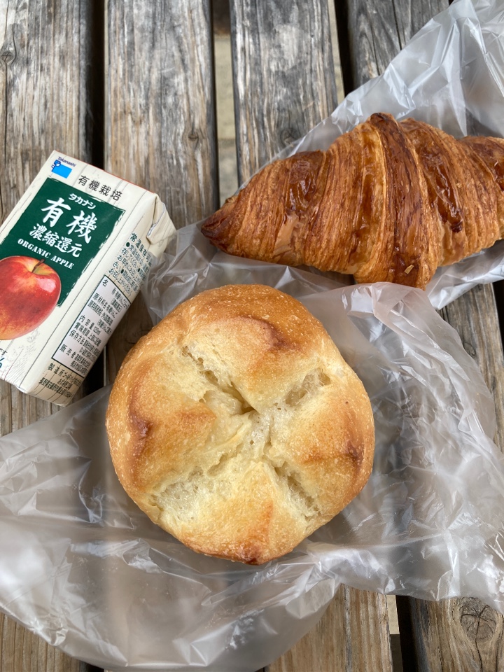 BOULANGERIE HIRO ブランジェリーヒロ