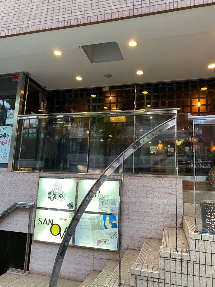 とてもおしゃれなショットバー 素敵 Shotbar Page ツクツク グルメ 投稿型グルメデーターベース
