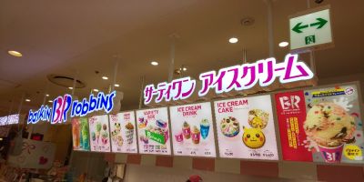 クチコミ