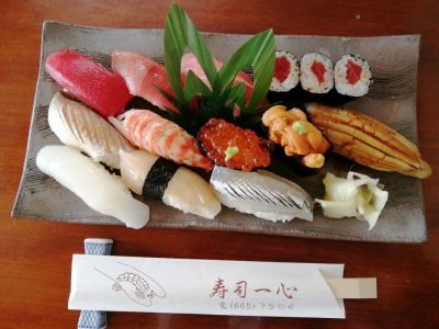 クチコミ