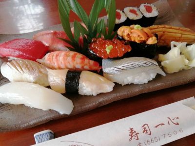 クチコミ
