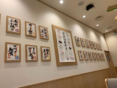 クチコミ