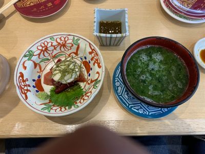 クチコミ