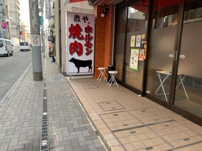 クチコミ