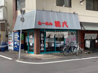クチコミ