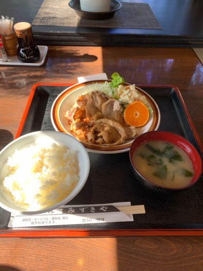 クチコミ