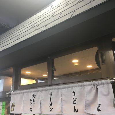 クチコミ