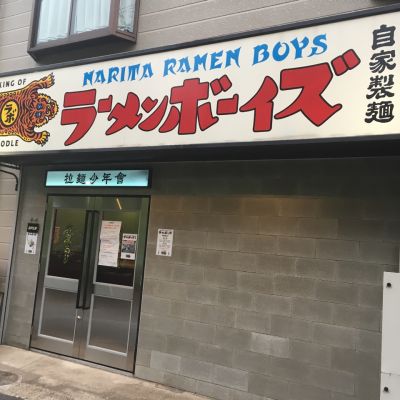 クチコミ