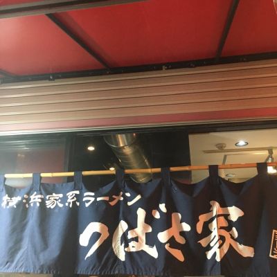 クチコミ