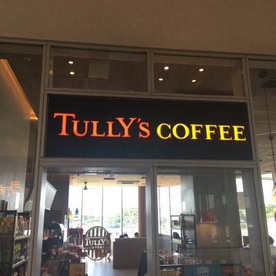 クチコミ
