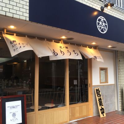 クチコミ