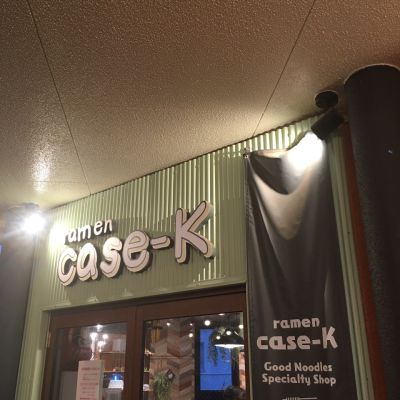 クチコミ