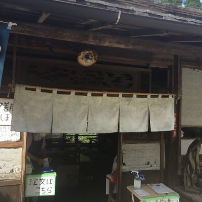 クチコミ