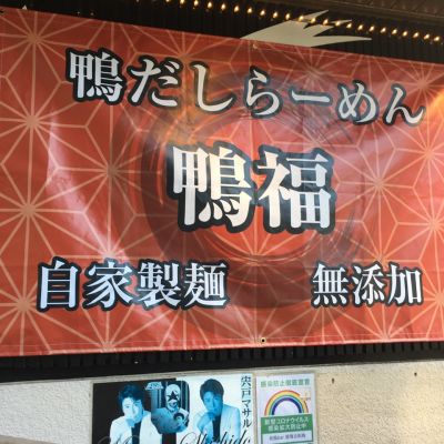 クチコミ