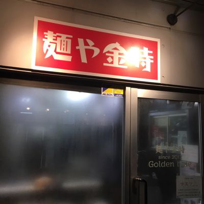 クチコミ