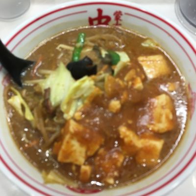 クチコミ