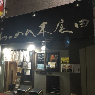 クチコミ