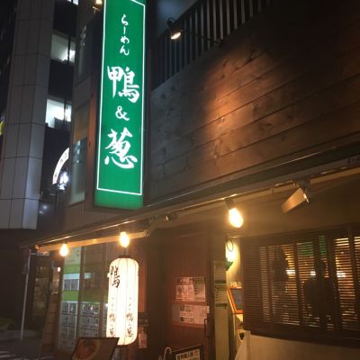 クチコミ